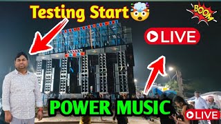 Power Music Testing Starting Ho Gaya 💥 moharana dj vlogs  is live