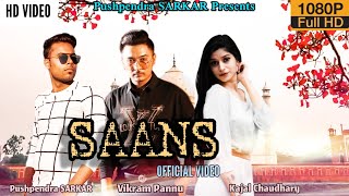 SAANS (Official Video) | Vikram Pannu Ft. Pushpendra SARKAR | New Haryanvi Songs Haryanavi 2021