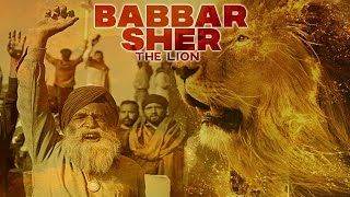 The Lions | Galbia | Aiesle | Latest Punjabi Song 2021