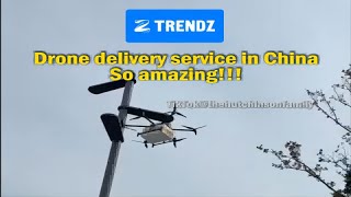 Amazing intelligent delivery technology in China!!! #technology #robot #daily #intelligent #amazing