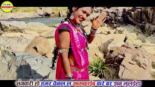 महुवा दाह सुटिंग टाईम