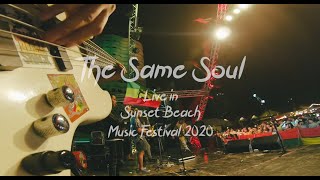 DEEP O SEA 'S - Same Soul [Live at Sunset Beach Music Festival 2020]