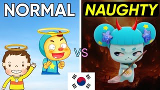 I FOUND A BRAT WORSE THAN THOMAS & ALAN!