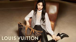 Hoyeon for Le Neverfull | LOUIS VUITTON