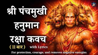 Panchmukhi Hanuman Raksha Kavach | Powerful 11 Chants for Protection, Courage & Divine Blessings