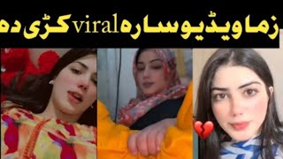 Mano Ktk Leal Video / tiktoker mano ktk viral video 1 minutes 37 second