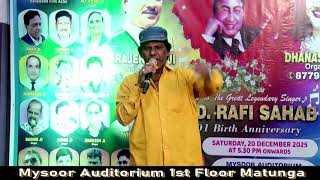 Badi Dur Se Aaye Hai Cover By  Raman Ji