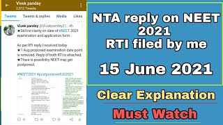 NEET 2021 update RTI reply by NTA | by vivek pandey