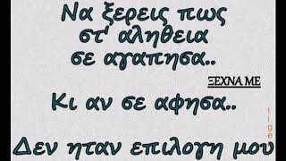 ΠΕΡΑΚΗΣ ΠΕΡΙΚΛΗΣ   ΠΟΙΟΣ ΘΑ ΤΟ ΠΙΣΤΕΥΕ