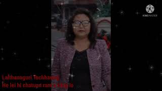 Lalthannguri Tochhawng - He lei hi chatuan ram a tlinglo