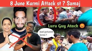 Luru guy Atack😡Singrai Soren ? // 08/06/2023 || st diwana