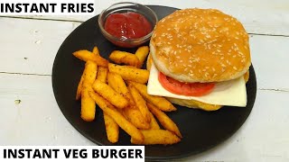Instant Burger Recipe At Home | Instant French Fries Recipe | KHUSHBOOCOOKS