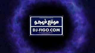 Tik tok music الاغنية المصرية التي تتستخدام في تيك توك 2019