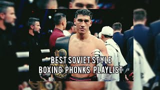 Best Soviet Style Boxing Phonks Playlist 2025
