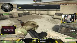 s1mple vs shroud aim_map (rifles)