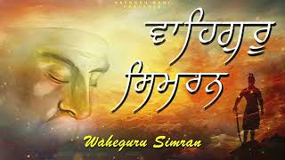 Non Stop Waheguru Simran 2026 | Nitnem Shabad Full Path  | Satnam Waheguru | Shabad Gurbani 2026