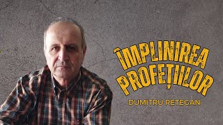 Dumitru Retegan - Împlinirea profețiilor - Matei 2:13-15
