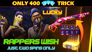 I got New m1887 in 400 💎 Event Freefire Telugu/New Rapper Wish Event Freefire | Weekly Pass Giveaway