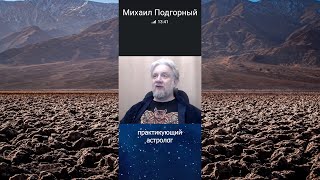 Почему Дональд Трамп такой мачо?     t.me/Astromir_Neuroart телеграм