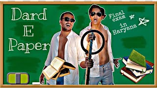 दर्द - ए - पेपर | Dard E Disco | New Parody Song | Ramphal Brothers | New Haryanvi Song 2020