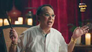 ရိုးရာနတ်နဲ့ ပတ်သတ်ပြီး အလွန်လူသိများလှတဲ့ ကိုကြီးကျော် နတ်အကြောင်း