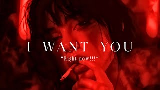 I Want the Ache — Romantic Brutality Vibes 🍷