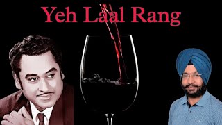 Yeh Laal Rang Kab Mujhe | Kishore Kumar | Cover By Dr Harpreet Harry | Rajesh Khanna | Hema Malini |