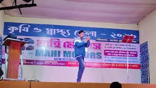Ami Kon Pathe Je Choli||Manna Dey||Harmonica Cover||Abhisek Sen 