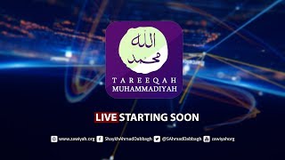 TM LIVE
