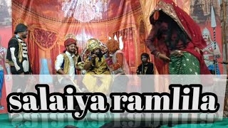 salaiya ki ramlila mane jalebi bai aaha jalebi bai #youtube  #viralvideo #ramlila