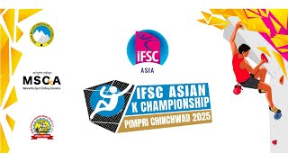 LIVE – IFSC Asian K Championship 2025 | Day 2 | Pimpri Chinchwad
