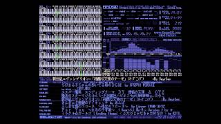 Neon Genesis Evangelion - Cruel Angel's Thesis (X68000 arrange)