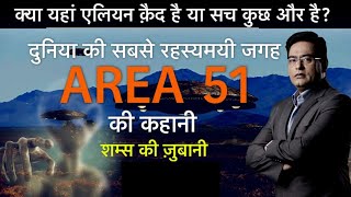 Crime story | Hindi story | Hindi kahaniyan | crime ki Kahani | moral stories @CrimeStory 