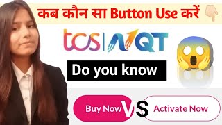 TCS NQT का फॉर्म भरते समय इसको जरूर ध्यान दे 🔥 | Buy Now VS Activate Now😱 | TCS NQT 2023 #tcs #jobs