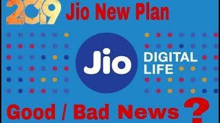 Jio full plan explained!! Jio new updated plan !! Jio phone plan