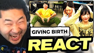 Playing Reverse Charades With KPop Idols – OfflineTV Plus | Peter Park Reacts