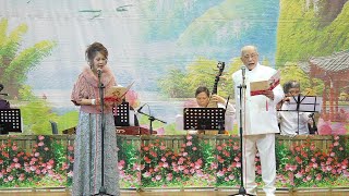 沈園題壁兩斷腸 梁啟中 趙雪貞 2026.1.1