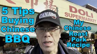 Search For BEST Chinese BBQ Meats? (Doli Supermarket Vancouver) My Chinese Roast Pork Recipe中式烤猪肉食谱