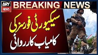 Successful Operation by Security Forces in Rawalpindi