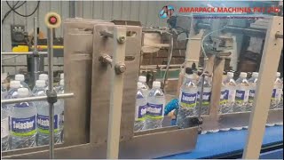 🔥 120 BPM Bottle Packaging Machine | Fully Automatic Web Sealer with Shrink Tunnel 🚀