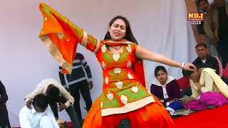 RC Upadhyay के लटके झटके डांस सबको हिला देंगे | छम छम पायल बाजे | Superhit Haryanvi Lokgeet Songs