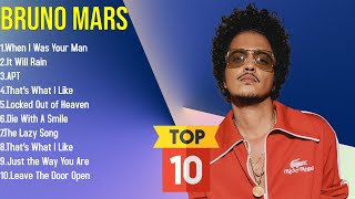 Music Highlights of 2025 by Bruno Mars Feel the Vibes of the Year