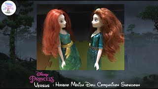 Disney Princess Versus : Hasbro Mérida Doll Comparison Showdown