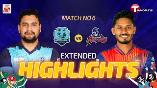 EXTENDED HIGHLIGHTS | Rajshahi Warriors vs Noakhali Express, 6th Match | BPL 2026 | Cricket
