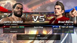 Virtua Fighter 5 R.E.V.O Rank Match 1062~1122 Lv.大魔王