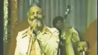 ISMAEL RIVERA- EL NAZARENO