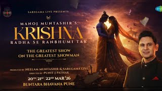 We owe you Mumbai! Jai Shri Krishna 🙏🏻 | Krishna | Radha Se Ranbhumi Tak