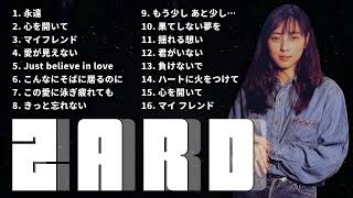 ZARD ヒットソングコレ 揺れる想いのクラシック 心に刻むタイムレス 🎵💖