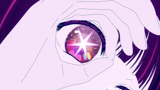 What Makes Oshi no Ko Special?