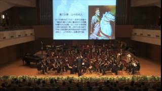 "Marco Polo: La Ruta di Seda" , Luis Serrano Alarcon. DSWO live!